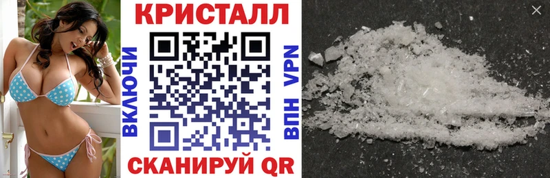 Amphetamine 97%  Свирск 