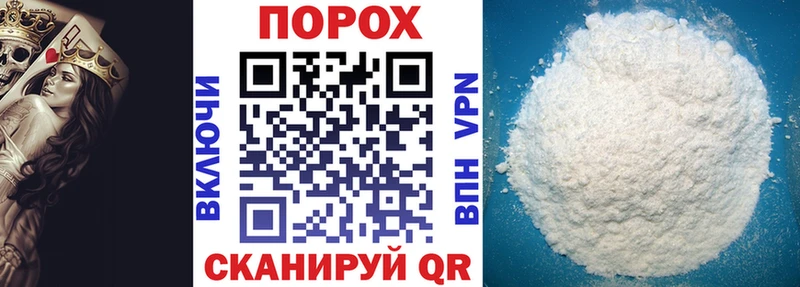 АМФЕТАМИН 97% Свирск
