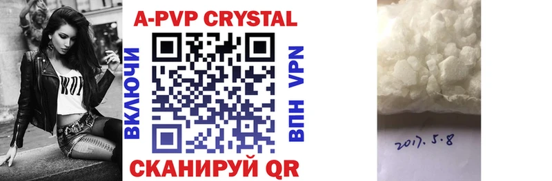 Alfa_PVP СК площадка формула Свирск МЕГА