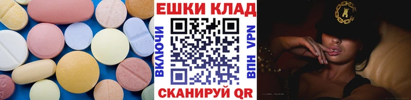 ЭКСТАЗИ Дубай  blacksprut зеркало  Свирск 