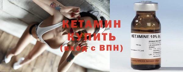 прущая мука Богданович