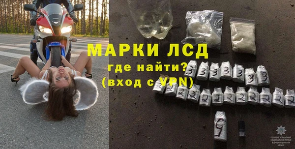 крисы Аркадак