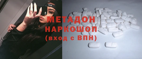 прущая мука Богданович