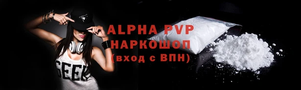 хмурый Богородск
