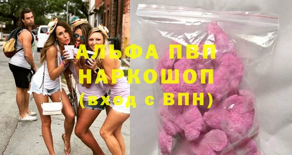 прущие крисы Баксан