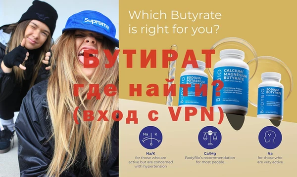 прущая мука Богданович