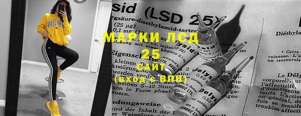крисы Аркадак