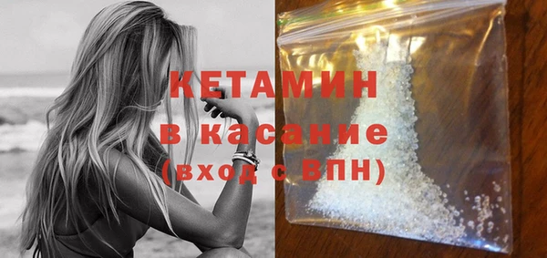 крисы Аркадак