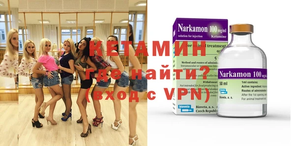 прущая мука Богданович
