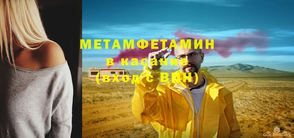 скорость Балабаново
