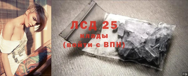 прущая мука Богданович