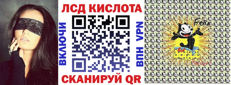 где найти наркотики Свирск ссылка на мегу как зайти Марки N-bome 1,5мг